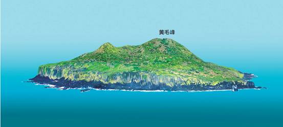 釣魚島,中國領土